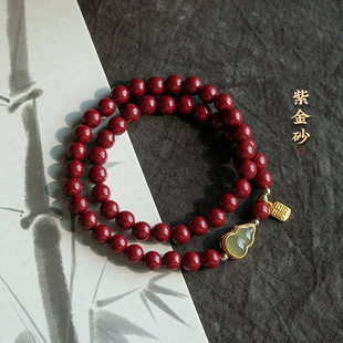 �Ͻ�ɰ��ɰ�ִ������pȦ�������J����p��С������Ů�ѶY���
