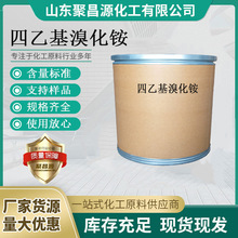 F؛l һ廯@  I߻OVԇ 99%