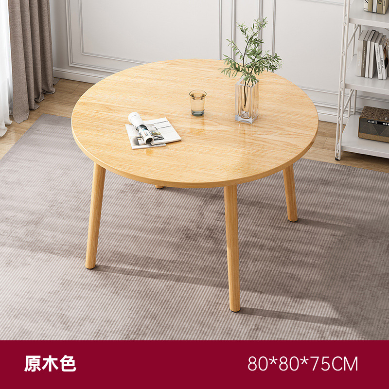 [주요 도면★라운드 테이블] 목가적 인 오크 컬러 80*80*75cm