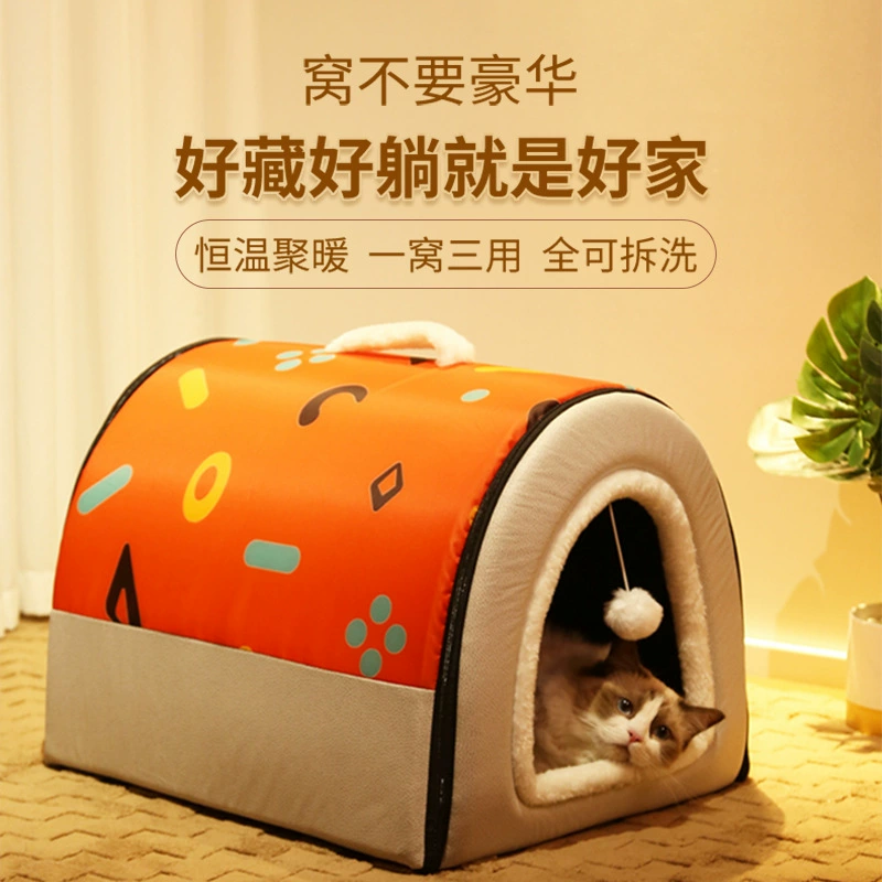 Собачье гнездо тепло зимой