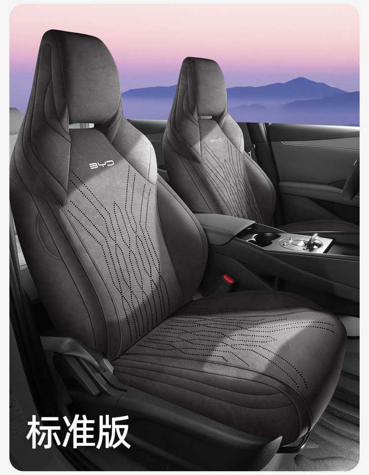 25 Models of Byd Seal 06Dmi/Ev Car Seat Covers, Full Coverage, Ramus-Specific Seat Covers, Suitable for All Seasons