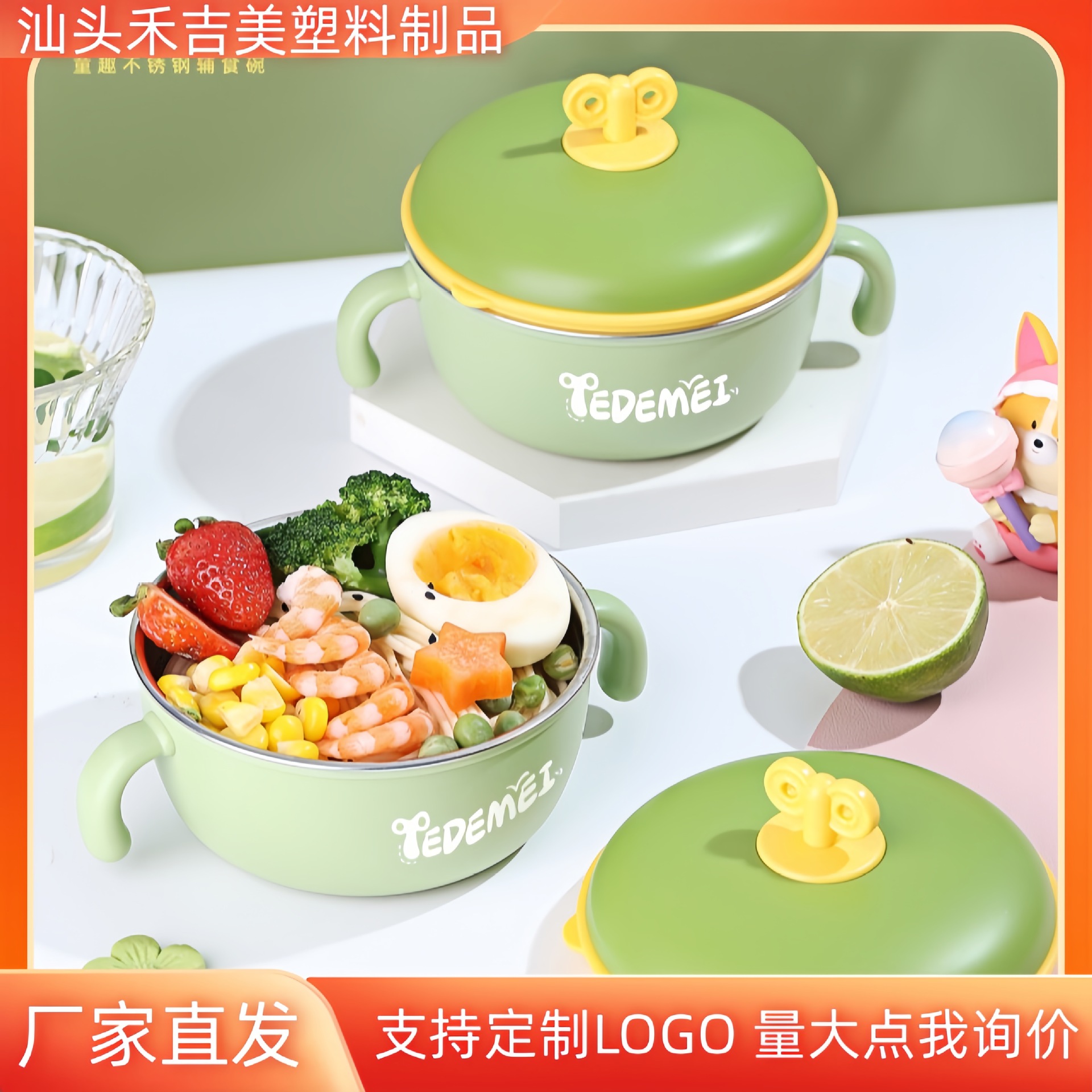 304 Stainless Steel Baby Food Bowl, Water-Filled Insulated Bowl, Anti-Fall Children's Tableware Wholesale Lunch Box