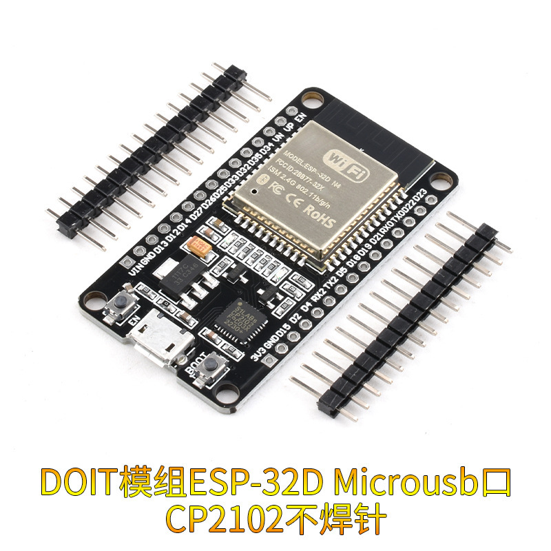 ESP-32 CP2102/CH9102/CH340 ドライバー開発ボード WIFI + Bluetooth CPU モジュールシステムボード|undefined