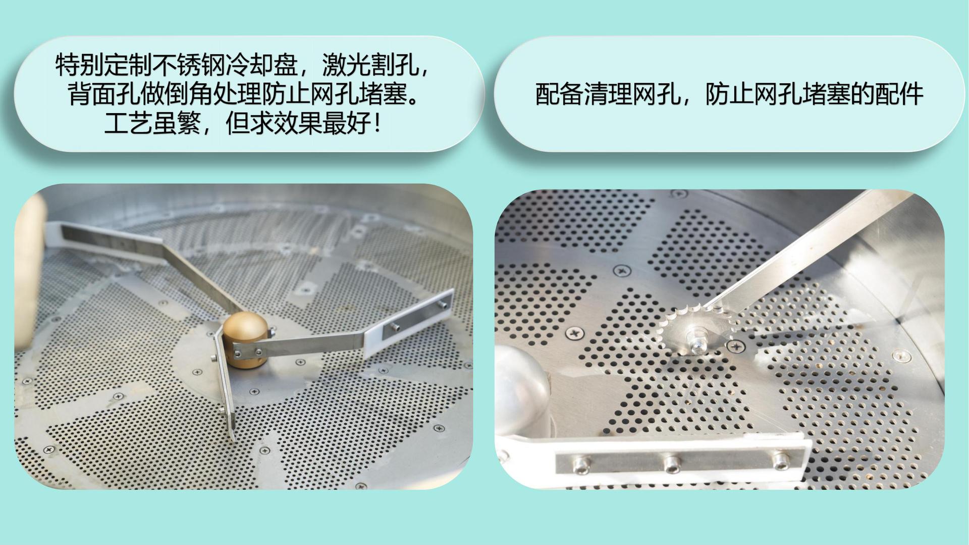 恒豪翔公司简介_15