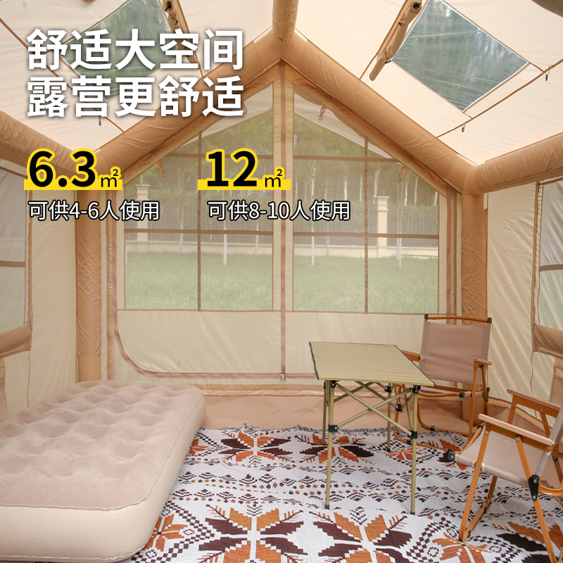 Pengyuan un lote de campamento al aire libre inflatablebletent acampamiento a prueba de lluvia grueso carpa inflable automática