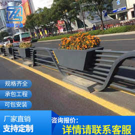 道路中央隔离栏城市交通花箱护栏铝合金道路花箱市政花箱护栏厂家