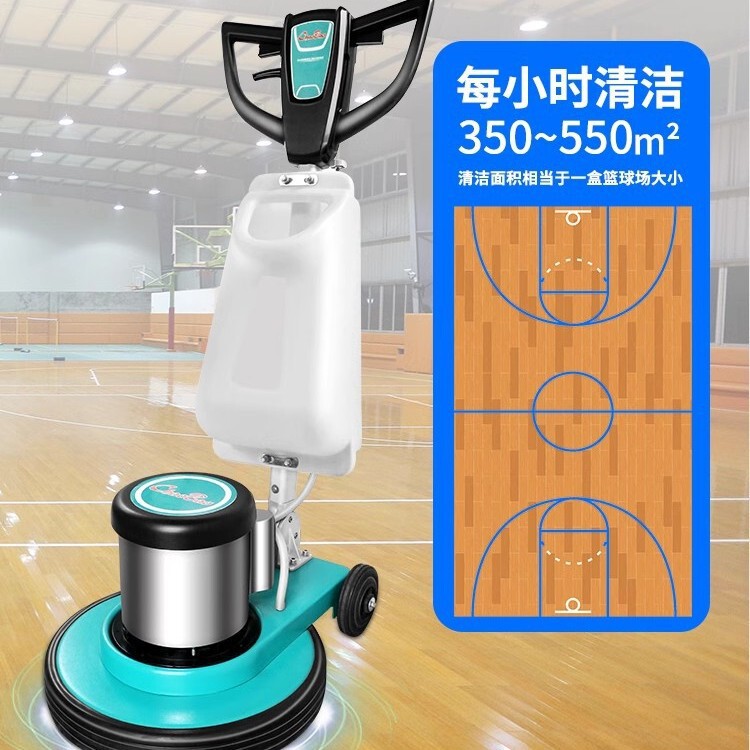 Chaobao Hy039 Multifunctional Floor Scrubber for Factories and Hotels 18inch Hand-Push Floor Cleaning, Waxing, Polishing, and Carpet Cleaning Machine Chaobao Hy039 Multifunctional Floor Scrubber for Factories and Hotels 18inch Hand-Push Floor Cleaning, Waxing, Polishing, and Carpet Cleaning Machine