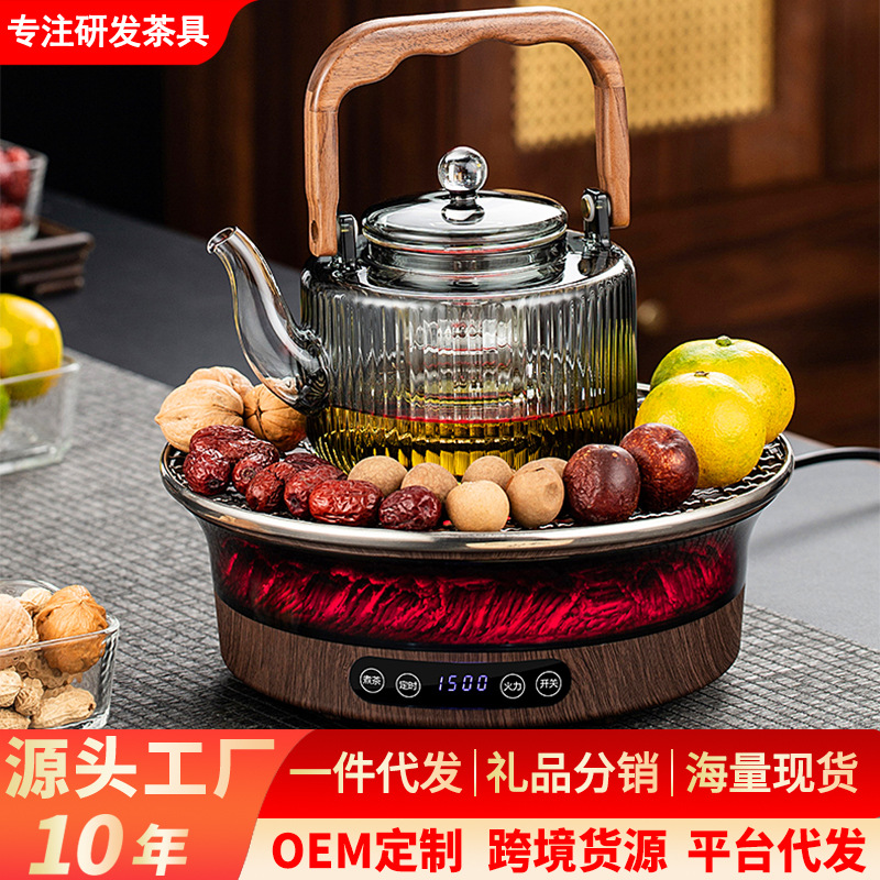 Tea-Making Stove with Electric Ceramic Stove, Outdoor Multi-Functional Electric Tea Stove, Tea Kettle, Electric Heating Stove with Integrated Steaming and Cooking Functions