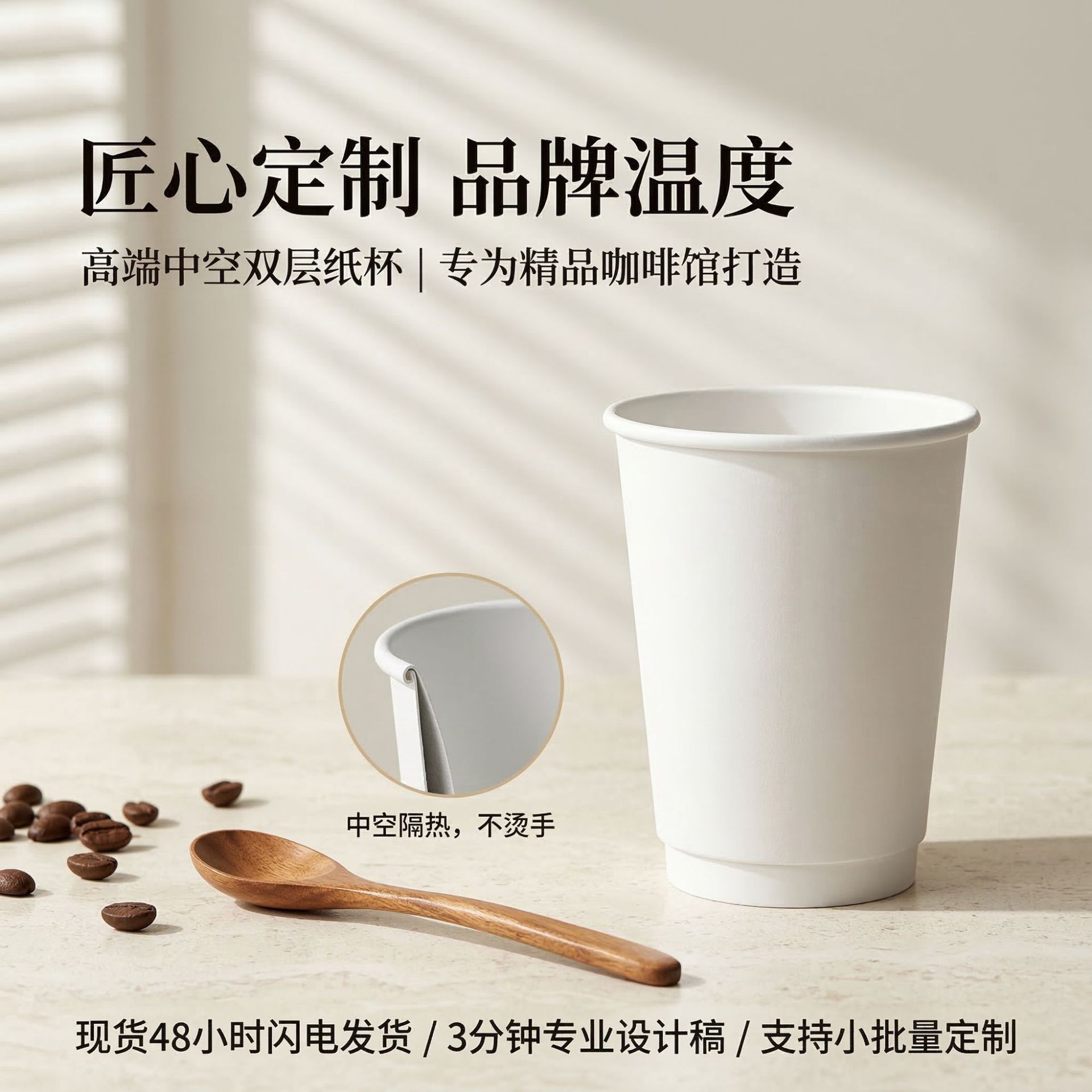 Taza taza de café de papel desechable con tapa taza de papel de café comercial espesado de doble capa bebida caliente para llevar taza de papel de grado alimenticio