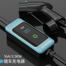 ��������Դ늄���܇��늘��ɱڒ젝7KW��� �����ȁ��Ϙs��ͨ����