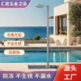 定制分体七字立式龙头
