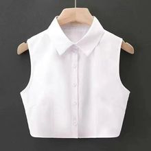 韩版娃娃假领子女衬衫秋冬装饰红色格子衬衣假衣领棉毛衣领子