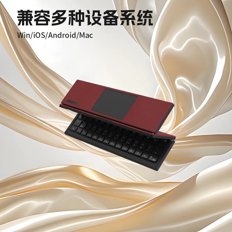 Huawei, Samsung, Xiaomi, Apple, мобильный телефон, совместимая клавиатура, планшет ноутбук, Z01, Bluetooth
