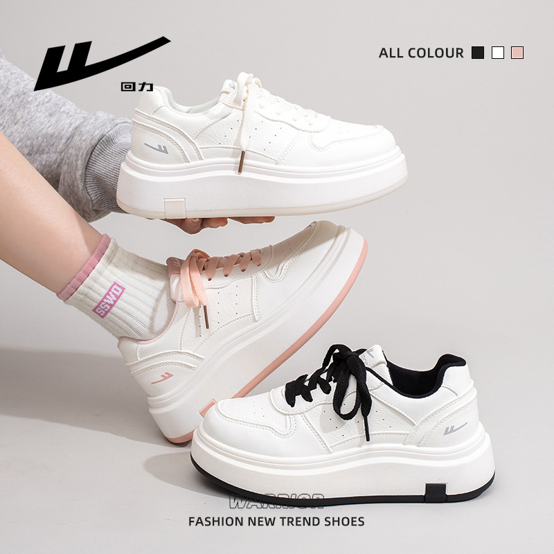 La superficie de cuero Huili es extremadamente simple, los zapatos de suela gruesa son cómodos y transpirables. los estudiantes de secundaria deben tener zapatos blancos y zapatos de mujer de color diario.