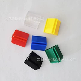 棋牌/桌游;玩具配件;骰子、筹码