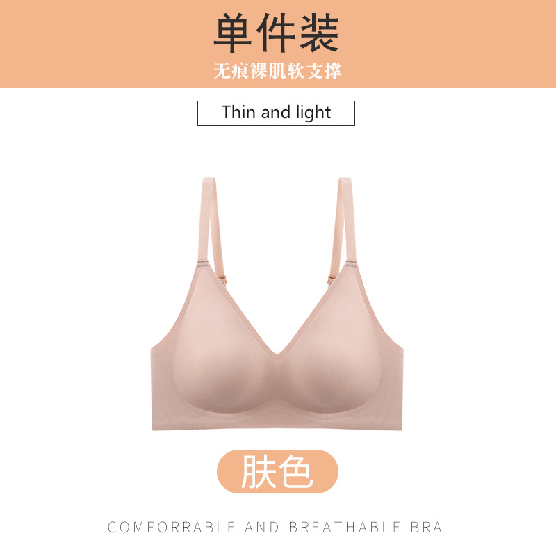 피부색