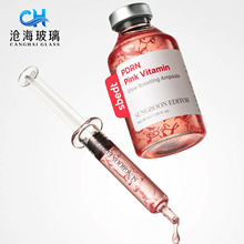 �羳ˮ�⾫�AҺƿ20ml���AҺƿ30ml���ھ��Aƿ50mlˮ��ᘾ��Aƿ