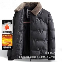 ʿq޷ůIﶬ¿e\sëIl