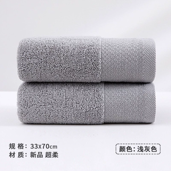 Wide section - Gentleman's gray.