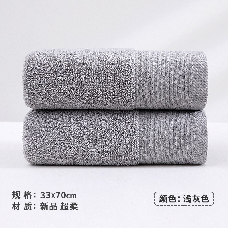 넓은 섹션 - 신사 회색