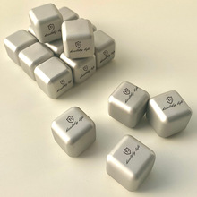 钛净化不锈钢冰酒石家用冰块石威士忌啤酒饮料食品级速冻冰粒