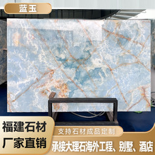 �{��͸����ʯ����̨��ӹ���Ȼ����ʯ��Ąe���h��̨�^�T��ʯ���l