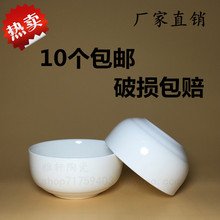 ������Ʒ�Ƶ�ꮐ�β;߼��״����nʽ��ʽ�������뜫������