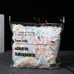使い捨てラップフィルム食品級peセット家庭用食品級野菜カバー果物野菜新鮮保持カバー代発可