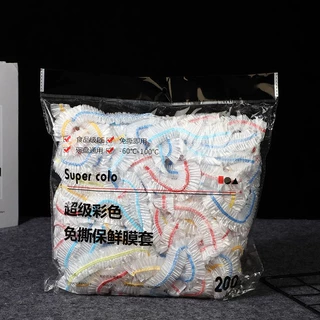 一次性保鲜膜食品级PE套家用食品级菜罩水果蔬菜保鲜罩可代发
