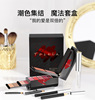 Same item Magic Box Moonlight box Cosmetics suit beginner full set Cosmetics tool Nude make-up quality goods