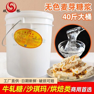 ��ѿ���ǹ� ��� �Ʒ �l�Ϳ��� 20kg�oɫ͸����ѿ��