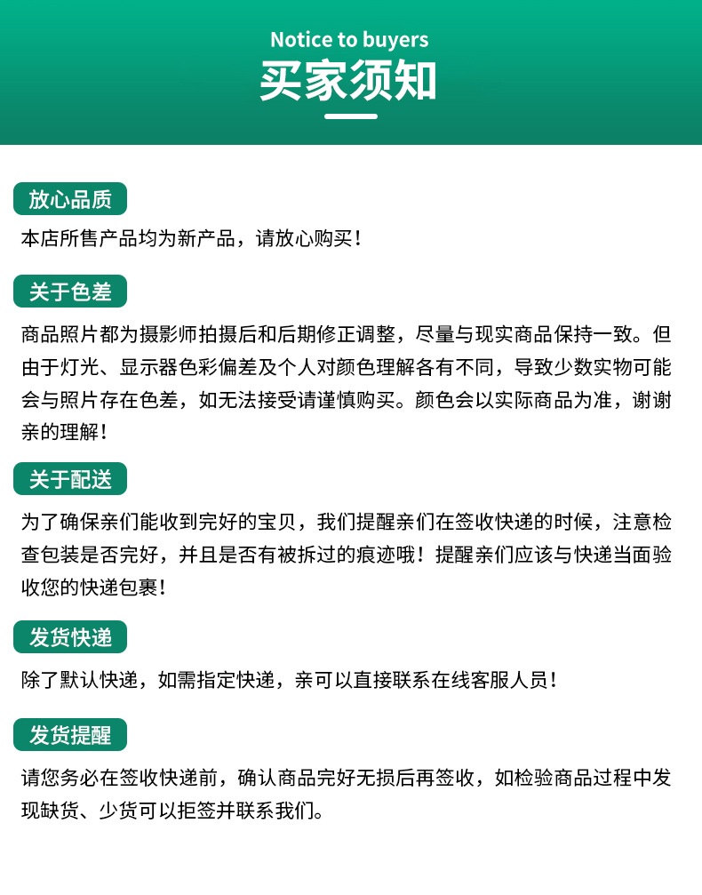 南宫市睿哲毛毡制品有限公司-详情_11