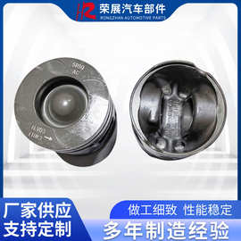 老款2.7T6PCS活塞套件276DT柴油2.7T活塞配环活塞销零件量大优惠