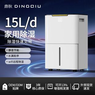 ���õ�����С�ͳ���C8-15L������������������C���³���C