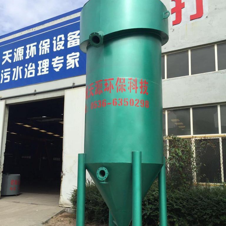 天源微浮选溶气气浮机  污水处理设备企业  环保设备 设备