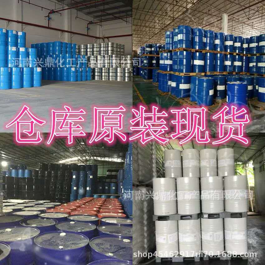 de277a29281b57eb860539f44e1347