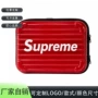 abs定制pc数据线收纳包