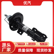 �羳����2026����54651-B3000 54661-B3000 ǰ������ ������ ��ͼ