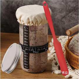 24酸面包发酵玻璃罐子发酵面团面包烘焙用品培养皿