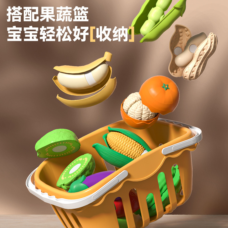 子供の模擬果物と野菜モデルセット幼稚園赤ちゃん早期教育教育啓発認知楽しいおもちゃ|undefined