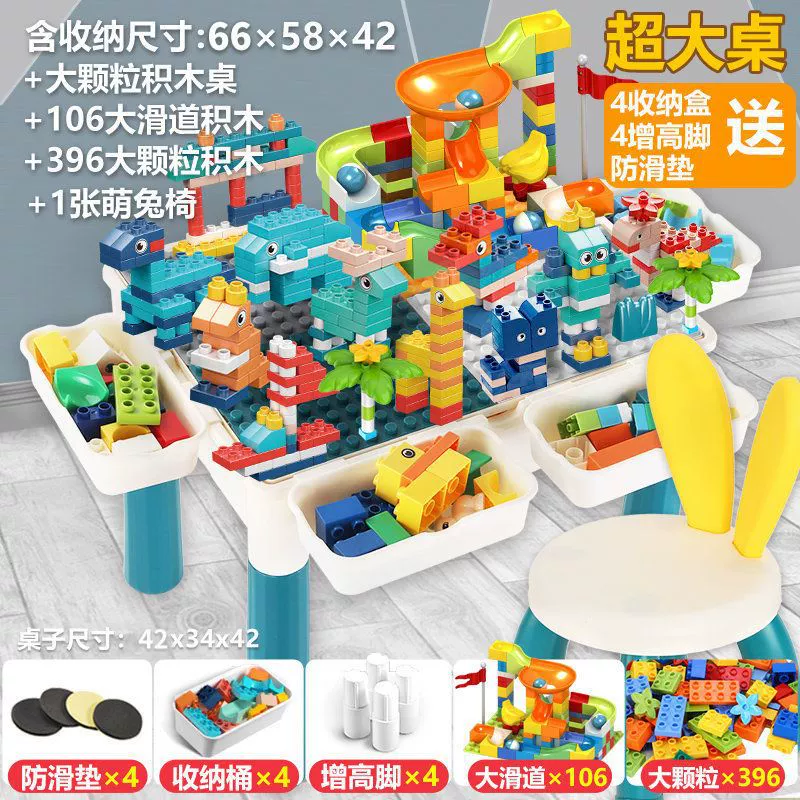Play Table (Lego) Big Constructor Set, 3–6 years, Storage Trays & Large Building Blocks