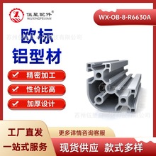 �K�ݏS��ֱ�N6030R���άF؛�������l�X�ͲĚW���ͲĿ�ܰ�߅����