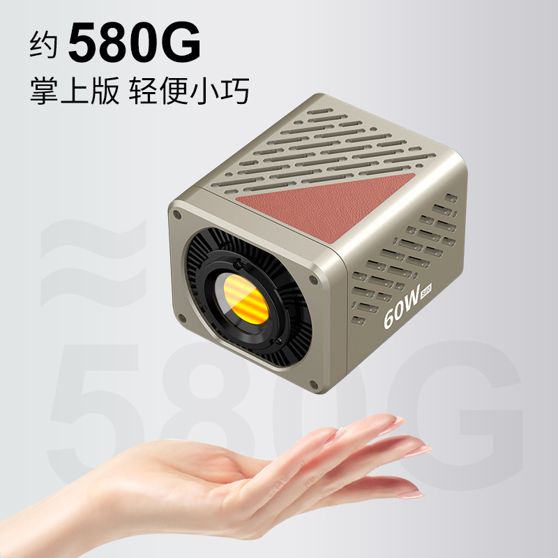 Lámpara de complemento de luz para teléfonos móviles de transmisión en vivo de belleza luz de bolsillo luz cálida LED de color completo luz de atmósfera USB carga lámpara de foto