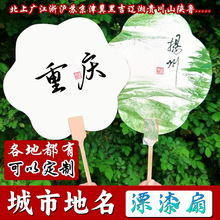 ���zƯ��������b���Ȳ��ϰ�diy���ô������ӎ��֔[�������F��