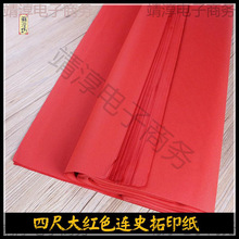 �ֹ���ӡ����������tɫ�Bʷ����ؐ����Ƭ�ر���ӡ����������