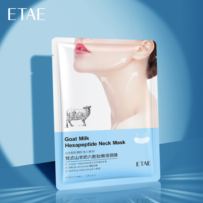 Fanzhen cabra leche Six-péptido tierna y suave máscara de cuello hidratante e hidratante mejorar las líneas del cuello refrescante y protección del cuello película al por mayor