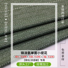 �F؛130g�\�찱����С�Ứ���z���ϴ��ļҼ��ě����������п���