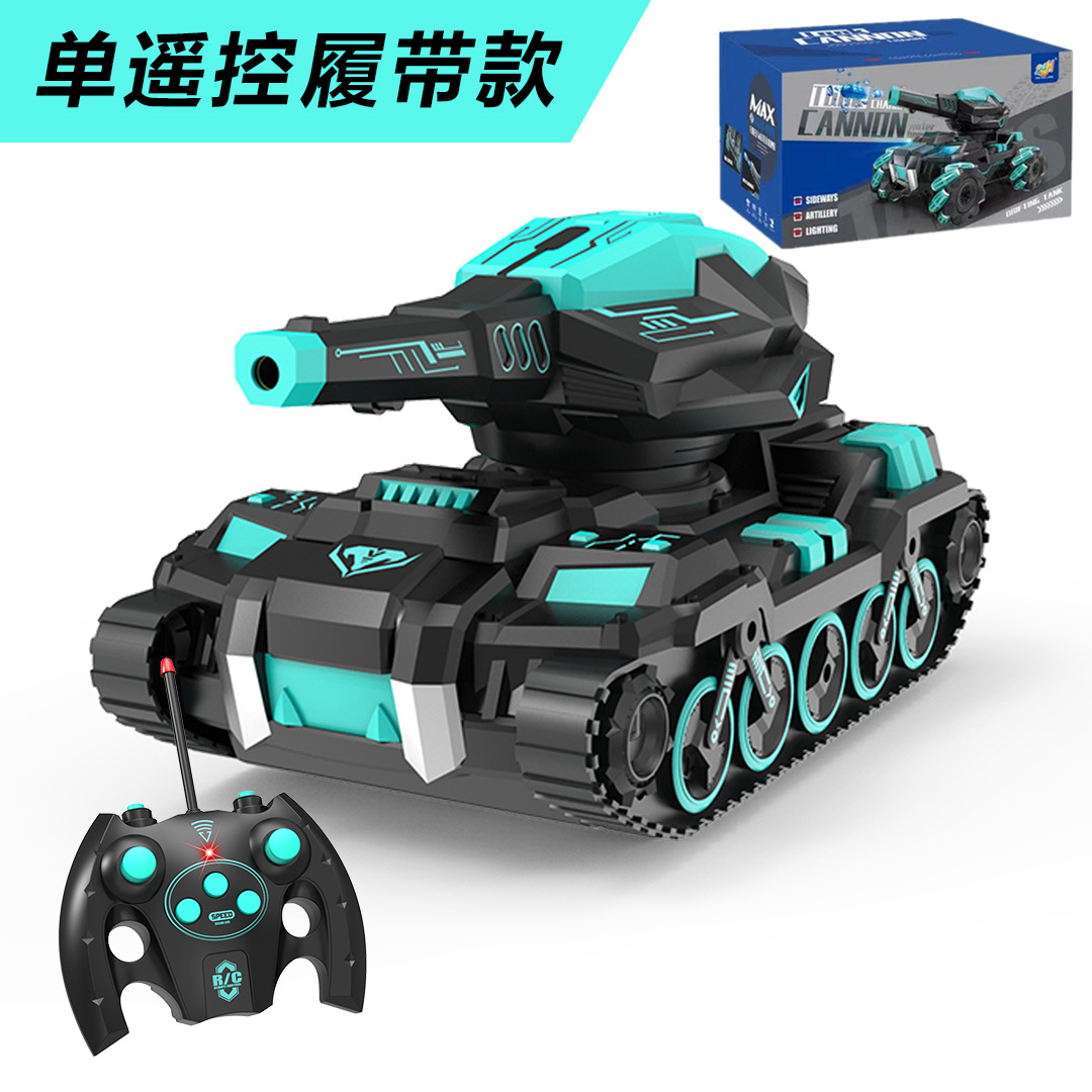 El Sensor de gesto de juguete de coche de control remoto transfronterizo puede lanzar una bomba de agua Gatlin Tanque de batalla giratorio de 360 °