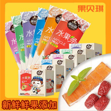 ��ؐ��ˮ���l540g��ͯ��ʳ ����Ƥ��������r�������oɫ��30�l/��