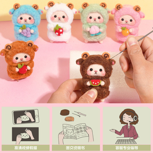 Wool felt poke fun diy material package couple simple handmade doll gift creative pendant penguin